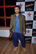 at Star Plus launches Batameez Dil show in Mumbai on 16th June 2015 (13)_558116dc42f59.JPG