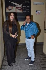Ahmed Khan at ABCD 2 Screening at PVR on 18th June 2015 (49)_5583caf0a0bd4.JPG