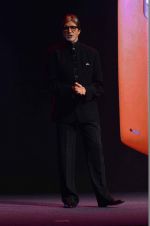 Amitabh Bachchan launches new LG smartphone on 19th June 2015 (180)_5585143b02e91.JPG