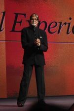 Amitabh Bachchan launches new LG smartphone on 19th June 2015 (35)_558513bc0d7a3.JPG