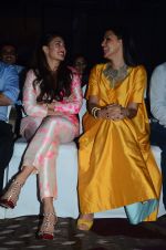Jacqueline Fernandez, Neha Dhupia at Lonely Planet India Awards in J W Marriott on 22nd June 2015 (166)_5588f58c7a3c4.JPG