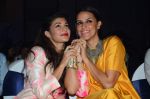 Jacqueline Fernandez, Neha Dhupia at Lonely Planet India Awards in J W Marriott on 22nd June 2015 (170)_5588f58db978b.JPG