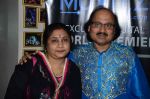 at Pancham documentry launch in Mumbai on 23rd June 2015 (34)_558a653484401.JPG