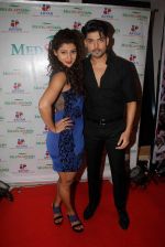 Debina Bonnerjee With Gurmeet Chodhary at Medscape Awards on 25th June 2015_558c155b9d28c.jpg