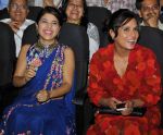 Richa Chadda at Jagran film festival launch in Delhi on 1st July 2015 (8)_55950004b4c3c.jpg