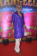 Sanjay Mishra at Guddu Rangeela premiere in Mumbai on 2nd July 2015 (66)_559636a104596.JPG