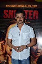 at Shutter film premiere on 3rd July 215 (41)_5597c51ce9d1a.JPG