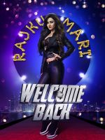 Poster of Welcome Back (8)_5598dabf4a57d.jpg