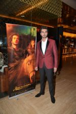 Imran Abbas at Jaanisar trailor launch in PVR, Mumbai on 7th July 2015 (140)_559ce648a66ad.JPG
