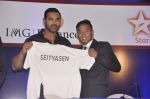 John Abraham snapped at Indian Super League auctions on 10th July 2015 (54)_55a0f8071e8ce.JPG