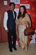 Lillete Dubey at Rescue and Remedy book in NCPA on 9th July 2015 (10)_55a0eb1b6b828.JPG