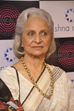 Waheeda Rehman at Krishna Mehta_s store in association with Tata Medical Center in Chowpatty on 10th July 2015 (68)_55a10c17c7f22.JPG