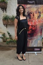 at Fearless film screening in Sunny Super Sound on 11th July 2015 (10)_55a250fd4d5d1.JPG
