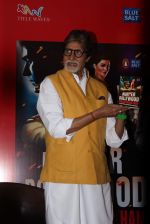 Amitabh Bachchan at Shadab Mehboob Khan_s Murder in Bollywood book launch in Title Wave, Bandra on 14th July 2015 (49)_55a5fc771e45c.JPG