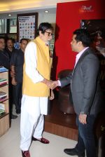 Amitabh Bachchan at Shadab Mehboob Khan_s Murder in Bollywood book launch in Title Wave, Bandra on 14th July 2015 (5)_55a5fc54d320c.JPG
