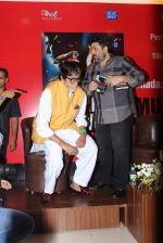 Amitabh Bachchan at Shadab Mehboob Khan_s Murder in Bollywood book launch in Title Wave, Bandra on 14th July 2015 (56)_55a5fc7c8dd1d.JPG
