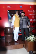 Amitabh Bachchan at Shadab Mehboob Khan_s Murder in Bollywood book launch in Title Wave, Bandra on 14th July 2015 (60)_55a5fc7f83fed.JPG
