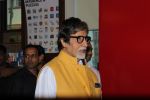 Amitabh Bachchan at Shadab Mehboob Khan_s Murder in Bollywood book launch in Title Wave, Bandra on 14th July 2015 (8)_55a5fc56b1064.JPG