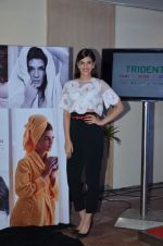 Kriti Sanon as the Trident brand ambassador in NSE on 14th July 2015 (12)_55a5feb00d451.JPG