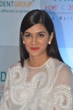 Kriti Sanon as the Trident brand ambassador in NSE on 14th July 2015 (43)_55a5fec4a71d9.JPG