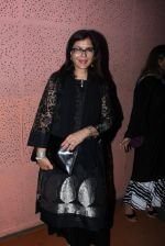 Zeenat Aman at Whistling Woods convocation in St Andrews on 17th July 2015  (124)_55aa34ce79b66.JPG