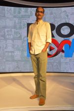 Rohan Sippy in Gauri Nainika at Eros now launch on 20th July 2015 (26)_55ad03c694765.JPG