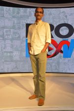 Rohan Sippy in Gauri Nainika at Eros now launch on 20th July 2015 (28)_55ad03c81fe24.JPG