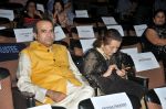 Suresh Wadkar at the Tribute to Jagjit Singh with musical concert Rehmatein in Mumbai on 18th July 2015 (16)_55aca1d13f580.JPG