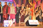 at TSR Tv9 national film awards on 18th July 2015 (120)_55acdd0e18886.jpg