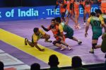  at Pro Kabaddi day 3 in NSCI on 20th July 2015 (186)_55adeca500329.JPG