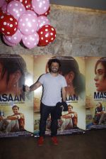 Vikas Bahl at Masaan screening in Lightbox, Mumbai on 21st July 2015 (82)_55af970015072.JPG