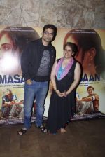 at Masaan screening in Lightbox, Mumbai on 21st July 2015 (40)_55af93dd903f2.JPG
