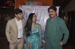 Biswajeet Bora, Kymsleen Kholie, Yashpal Sharma at the Premiere of Aisa Yeh Jahaan in PVR on 23rd July 2015 (22)_55b24ea264e15.JPG