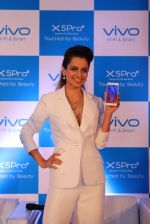 Kangana Ranaut at Vivo bash in Pragati Maidan on 23rd July 2015 (28)_55b1dc90e2e42.jpg