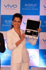 Kangana Ranaut at Vivo bash in Pragati Maidan on 23rd July 2015 (29)_55b1dc918974e.jpg