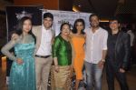 Kymsleen Kholie, Ira Dubey at the Premiere of Aisa Yeh Jahaan in PVR on 23rd July 2015 (50)_55b24e233fc6b.JPG