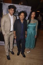 Kymsleen Kholie, Kailash Kher at the Premiere of Aisa Yeh Jahaan in PVR on 23rd July 2015 (30)_55b24ed919251.JPG