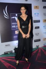 Shilpa Saklani at Mr India party in Royalty on 23rd July 2015 (54)_55b2513ea33dd.JPG