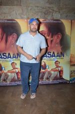Aamir Khan at Masaan screening for Aamir Khan in Mumbai on 26th July 2015 (17)_55b62a3593e0d.JPG
