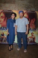 Aamir Khan, Kiran Rao at Masaan screening for Aamir Khan in Mumbai on 26th July 2015 (18)_55b62a873e328.JPG