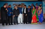 Amitabh Bachchan at the Music launch of film Dholki on 29th July 2015 (67)_55ba171e8af7a.JPG