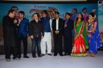 Amitabh Bachchan at the Music launch of film Dholki on 29th July 2015 (68)_55ba172054467.JPG