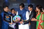 Amitabh Bachchan at the Music launch of film Dholki on 29th July 2015 (74)_55ba1726ca9cd.JPG