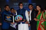 Amitabh Bachchan at the Music launch of film Dholki on 29th July 2015 (76)_55ba1728719cf.JPG