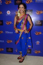 at the Music launch of film Dholki on 29th July 2015 (34)_55ba171d452b6.JPG