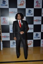 at the Screening of Marathi film Jaaniva in Cinemax on 29th July 2015 (16)_55ba1a5a4d968.JPG