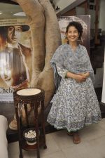Manisha koirala interview at the film Chehere by A M Movies Ltd and Rich Juniors Entertainment on 1st Aug 2015 (5)_55bdc9ebaef4a.JPG