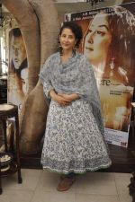 Manisha koirala interview at the film Chehere by A M Movies Ltd and Rich Juniors Entertainment on 1st Aug 2015 (6)_55bdc9eca1a5c.JPG