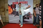 Sanjay Kapoor at a special screening of Mission Impossible 5 in Lightbox on 1st Aug 2015 (16)_55bdff59d4a49.JPG