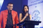 Siddharth kannan at GV Films completion of 25 years and launch of their new website in J W Marriott on 1st Aug 2015 (58)_55bdfc15ede00.JPG